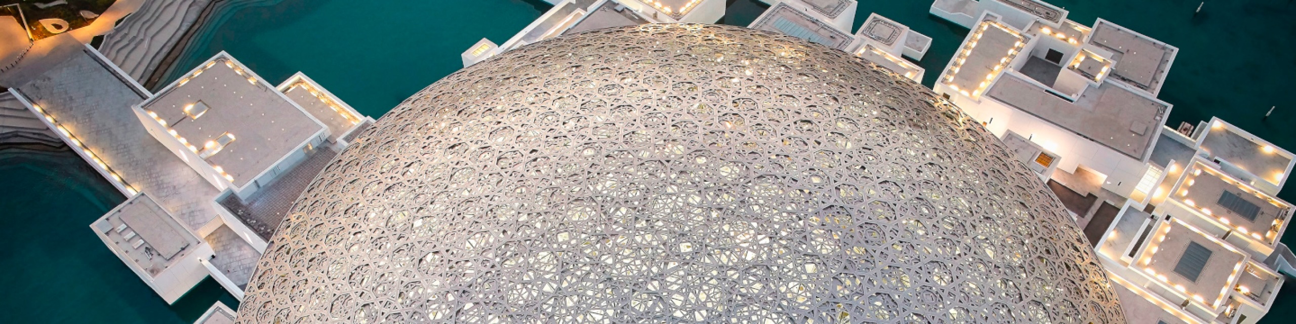 Page Banner Image