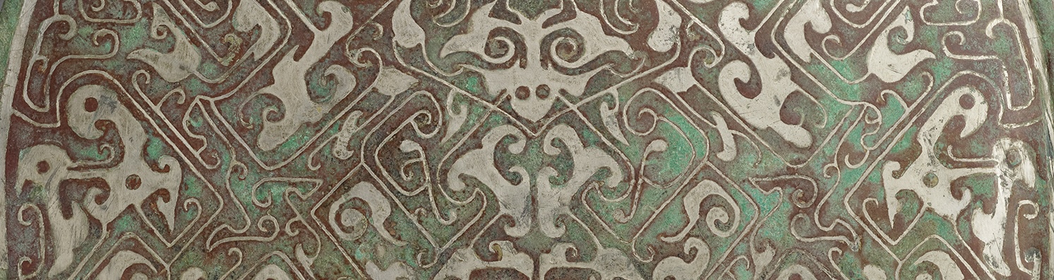 Page Banner Image