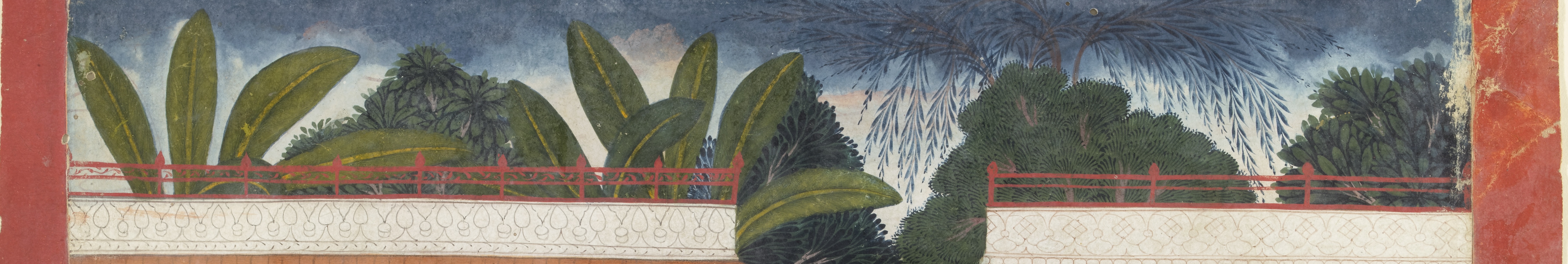 Page Banner Image