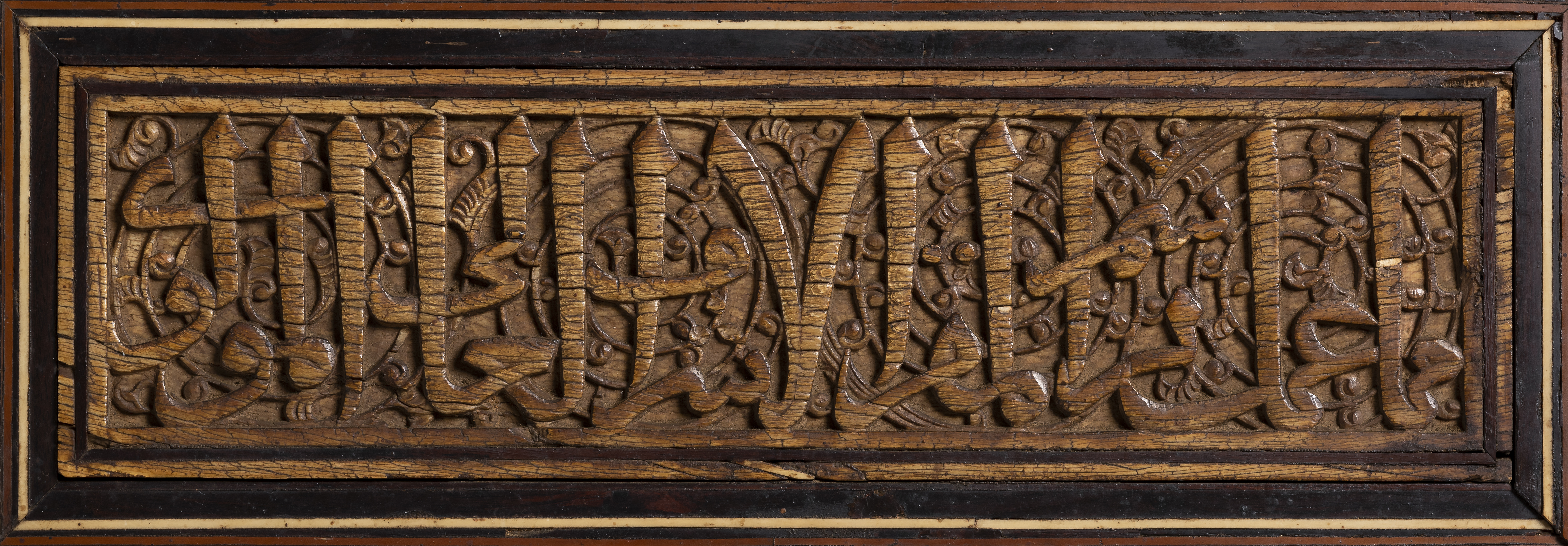 Page Banner Image